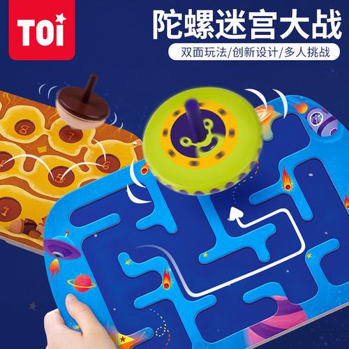 七岁能玩的游戏（七岁能玩的游戏是什么）