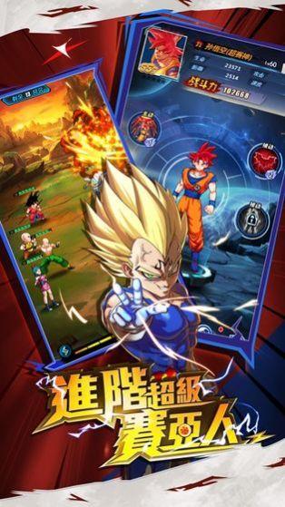 七龙珠卡牌手游bt版哪个好玩点（七龙珠卡牌手游大全）