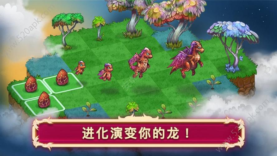 三个蛋合成一个龙的游戏安卓手机（三个蛋合成一个动物的游戏）