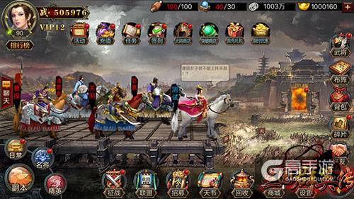 三国手机游戏大全三国手游排行榜（三国手机游戏大全单机版）
