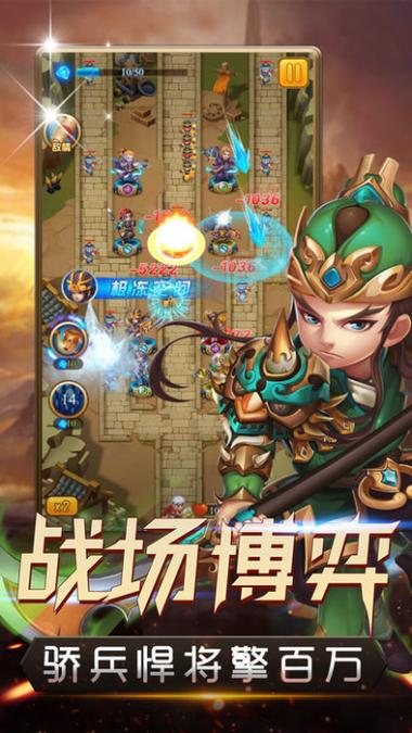 三国手游排行榜前五（三国手游排行榜、三国类手游推荐）