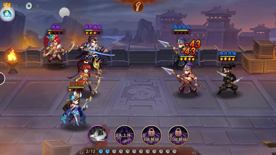 三国手游最火排行榜（三国手游游戏排行榜前10名）