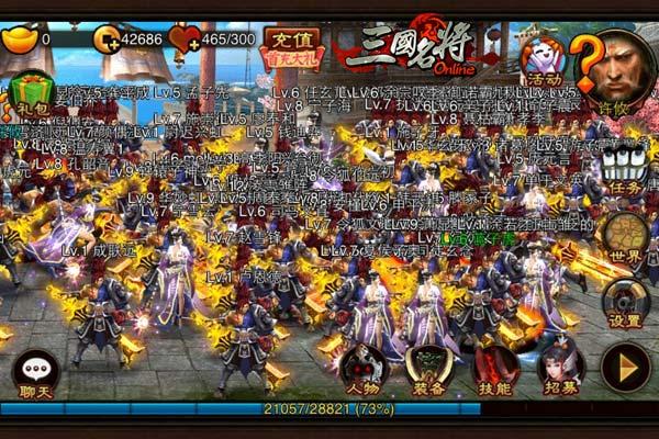 三国游戏排行榜前10（三国游戏排行榜前十名单机）
