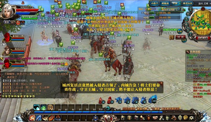 三国端游排行榜前十名（三国端游单机游戏）