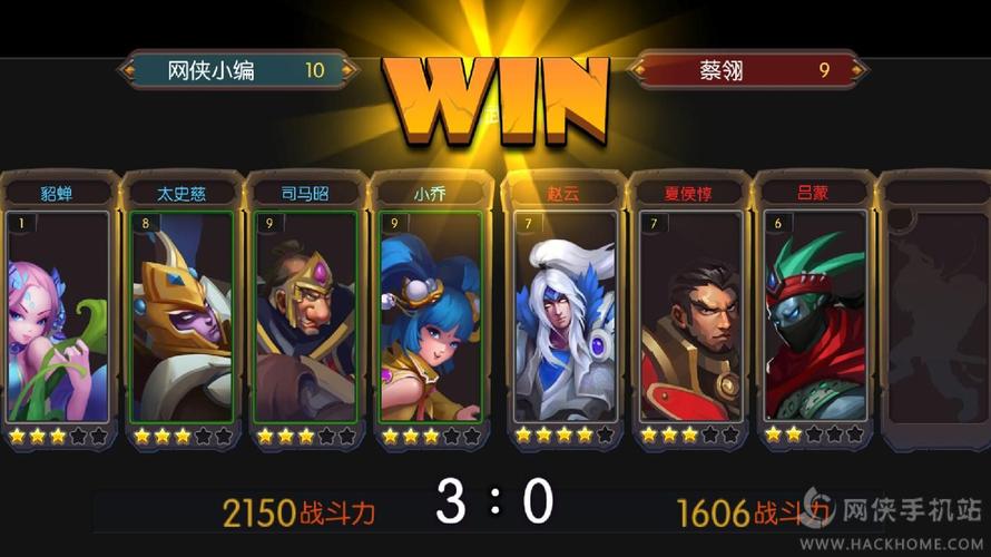三款卡牌游戏（的卡牌游戏）
