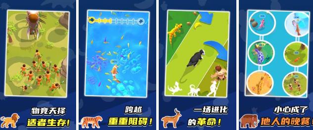 不断合成新物种的游戏（不断合成新物种的游戏2048）
