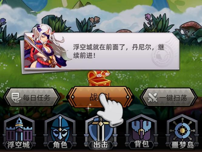 不氪又好玩的游戏（不氪又好玩的游戏推荐）