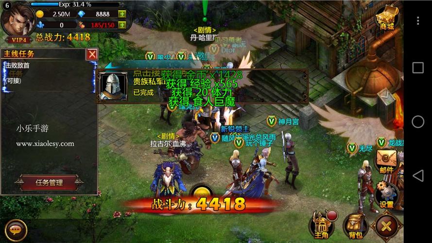 不氪金mmorpg手游（不氪的mmorpg手游）