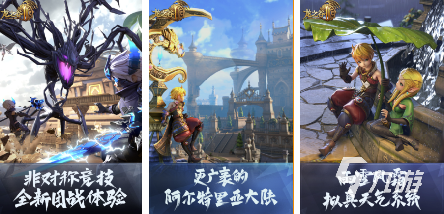 不氪金也能玩的角色扮演手游（有没有不氪金的角色扮演手游）