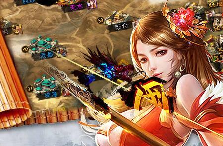 不氪金的三国手游大全有哪些（有没有不氪金的三国手游）