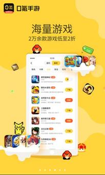 不氪金的手游平台（不氪金的手游平台推荐）