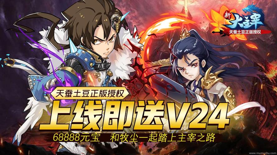 不氪金的放置手游（不氪金的手游排行榜）