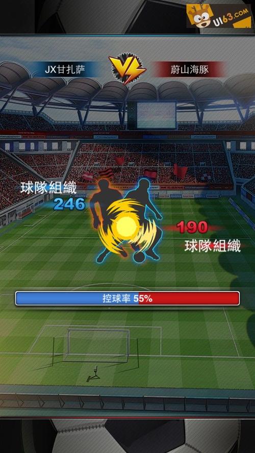 不氪金的足球游戏手游（不氪金足球手游排行榜）