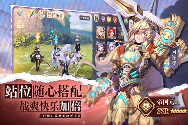 不氪金的魔幻手游（不氪金的手游rpg）