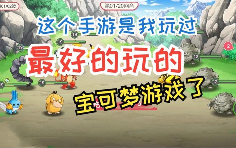 不用氪金好玩的手游（不用氪金游戏）