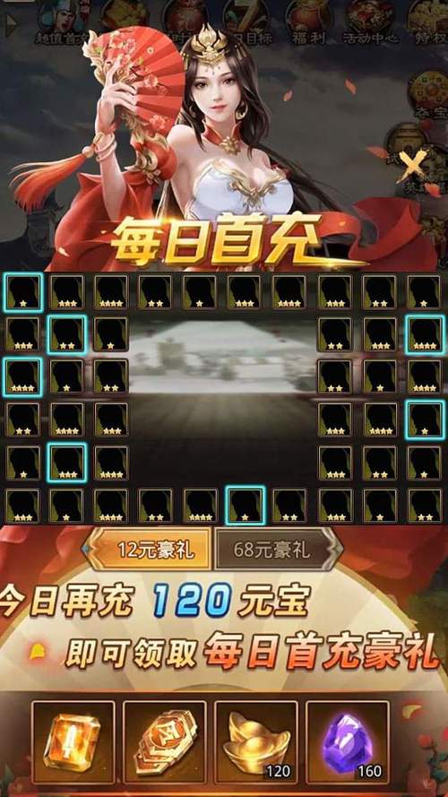 不用氪金的抽卡手游（不氪金抽卡类手游）