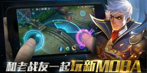 不用联网的5v5游戏（不用联网的5v5游戏）