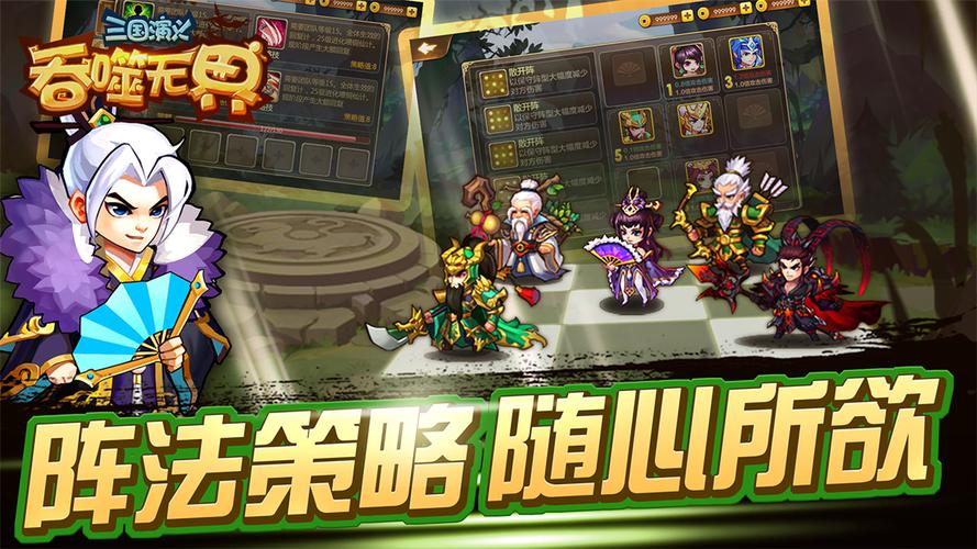 不用花钱游戏排行前十名手游（不用花钱的手游推荐）