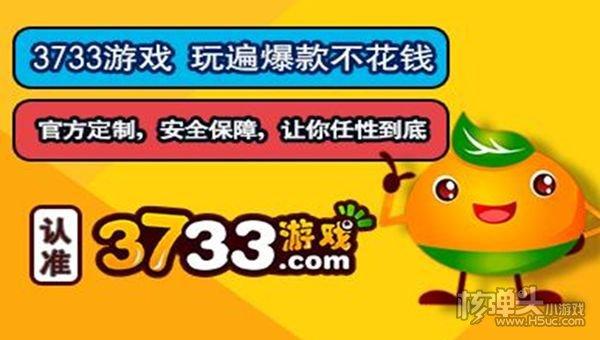 不用花钱的手游平台有哪些呢（不用花钱的手游平台有哪些呢）