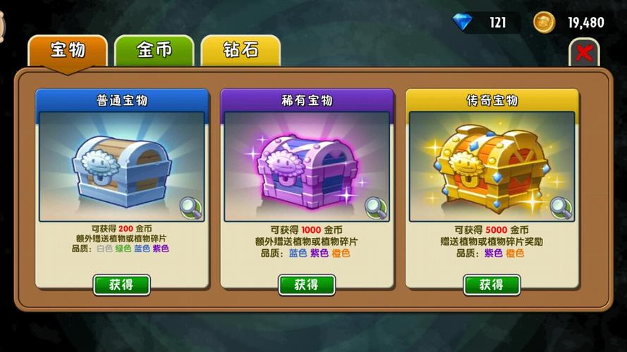 不需要氪金的游戏（不需要氪金的游戏怎么赚钱）