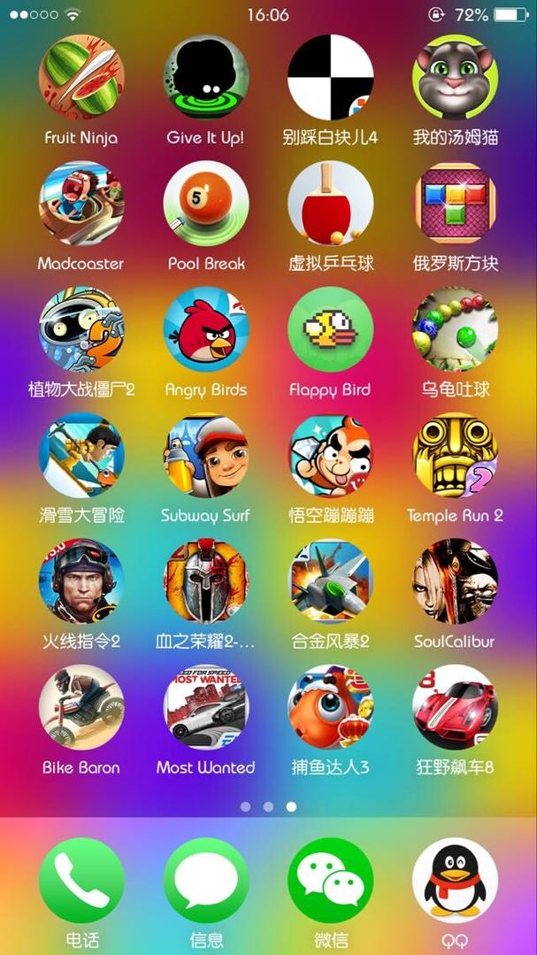 不需要网络的热门游戏（不需要网络的热门游戏推荐）