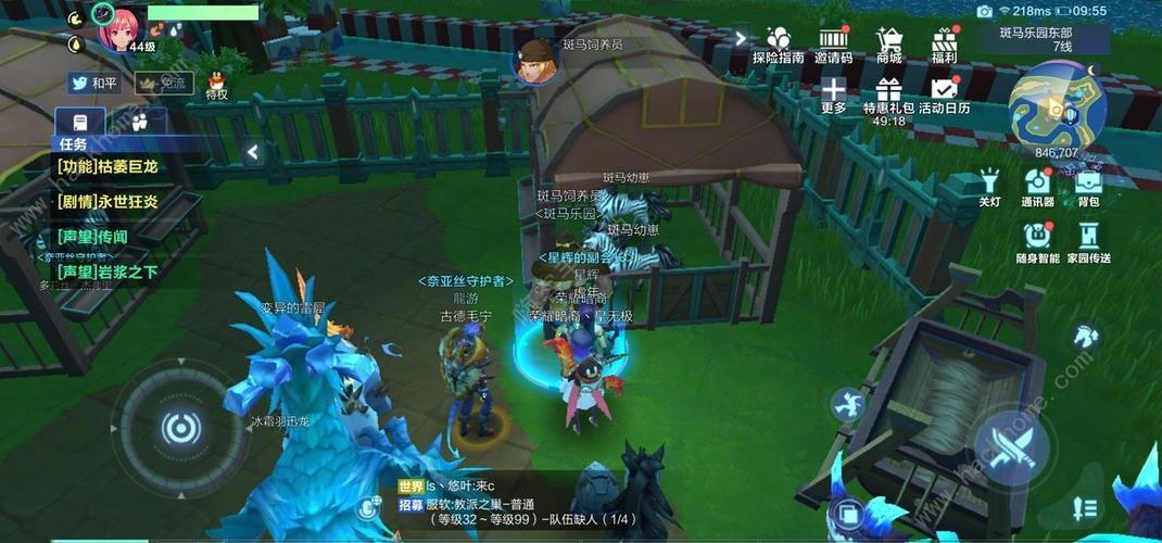 与我的起源相似的游戏（我的起源模仿什么游戏）