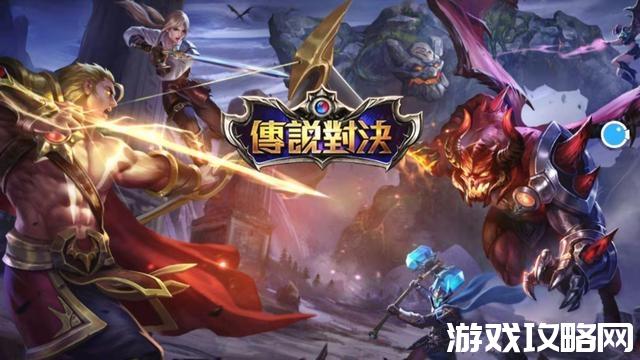 与王者荣耀类似的5v5游戏都有哪些（和王者荣耀类似的5v5游戏）