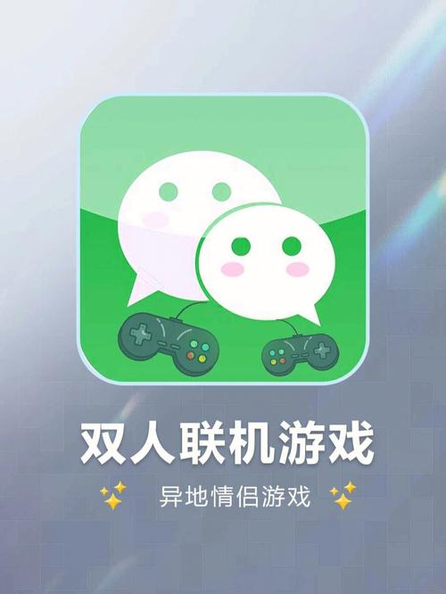 与男朋友一起玩的游戏（与男朋友一起玩的游戏）