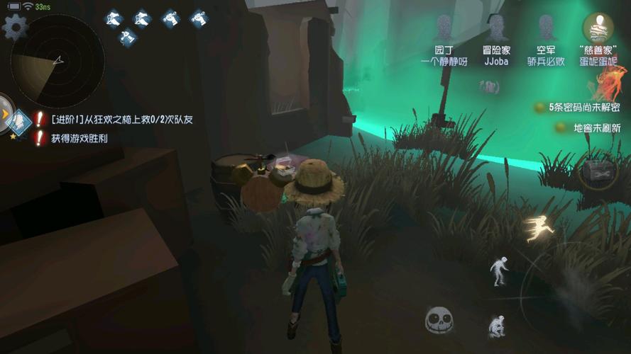 与第五人格类似的游戏（与第五人格类似的游戏有哪些）