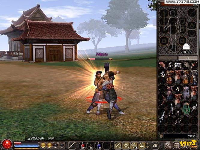 世界mmorpg网游排行榜（mmorpg游戏排行榜前十名）