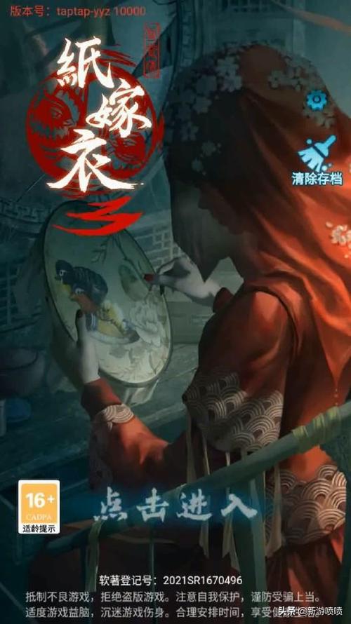 中式恐怖手游排行榜前十名图片（中式恐怖是啥）