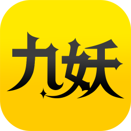 九妖bt手游平台（九妖bt手游平台盒子）