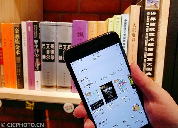买二手书app排行榜（有什么值得买二手书的好网站）