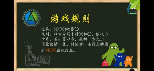 二年级学生可以玩的小游戏（二年级小朋友可以玩的游戏）