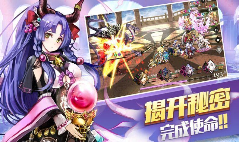 二次元动漫手游排行榜（二次元热门手游）