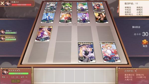 二次元卡牌手游排行版（最好玩的二次元卡牌游戏 知乎）
