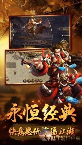 二零二零最火游戏（2024年最火游戏排行）