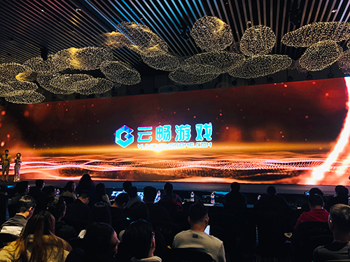云畅游戏的游戏（云畅游戏游戏测试）