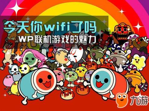 五人游戏手机大全（五人手机小游戏）