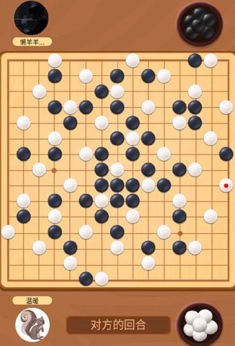 五子棋游戏简介（五子棋游戏介绍）