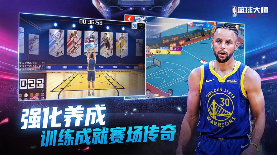 人气最高的汉化版nba篮球游戏（nba篮球游戏软件）