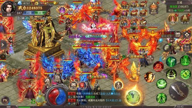 什么传奇手游不充钱也能玩2024版（哪个传奇手游不充钱可以玩）