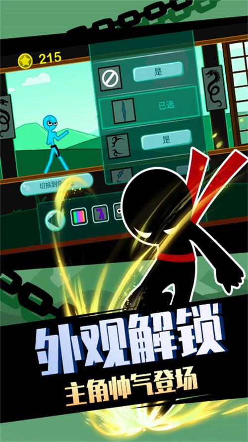 什么动作游戏好玩（什么动作游戏好玩适合男生玩）