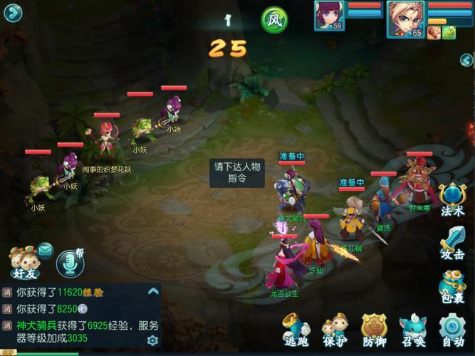 什么回合制游戏比较多人玩（哪个回合制游戏人多）