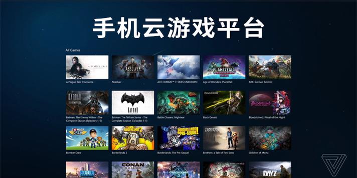 什么平台玩游戏好（什么平台玩游戏好赚钱）
