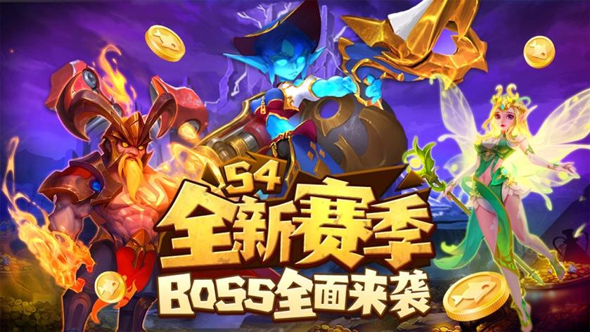 什么手机游戏好玩2024最新版（什么手机游戏好玩儿）