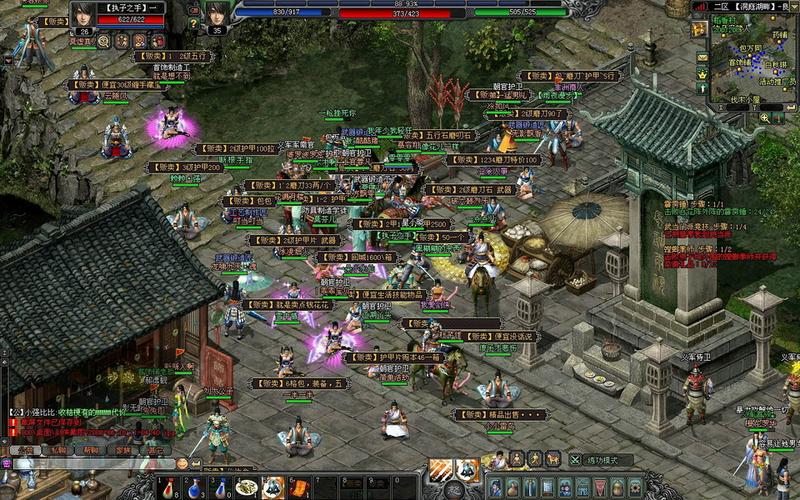 什么网络游戏好玩人气高（什么网络游戏好玩人气高一点）