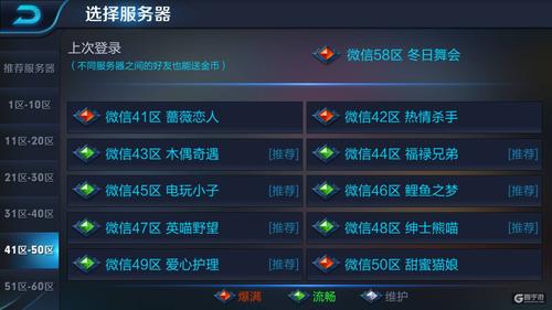今日新开bt手游开服表（今日新开bt手游开服表最新）