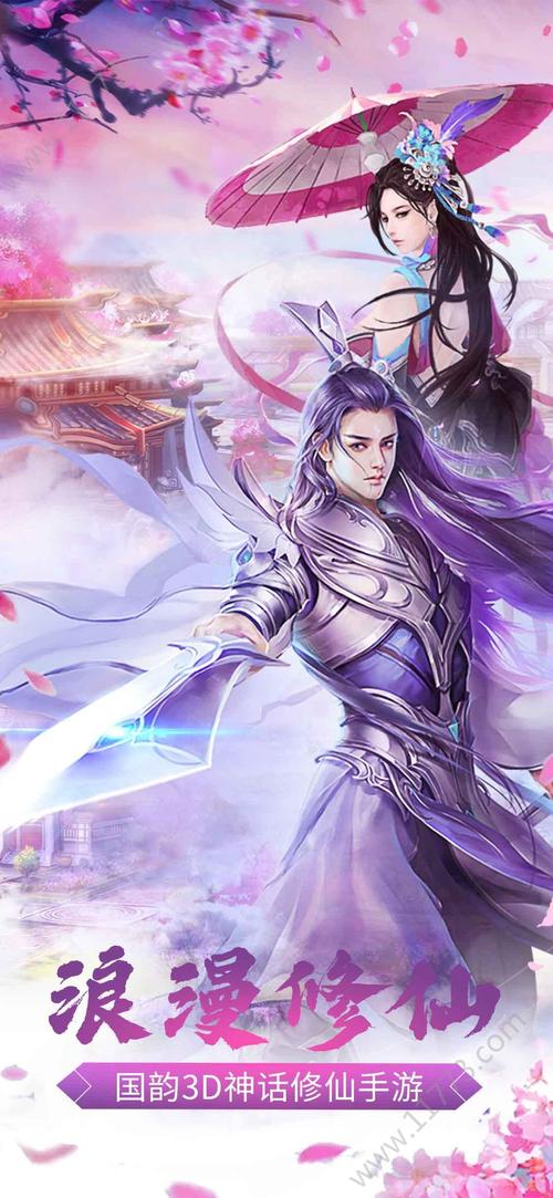 仙侠排行榜前十名手游（仙侠前十的手游）