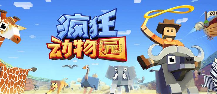 休闲类单机手游排行榜（休闲单机游戏有哪些好玩的）